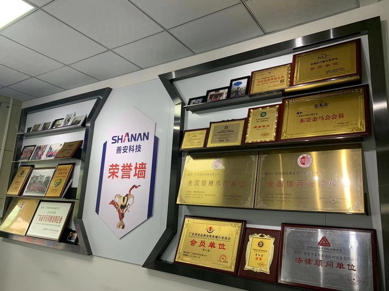 Κίνα Guangdong Shanan Technology Co.,LTD. Εταιρικό Προφίλ